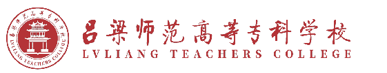 2024级新生自动查询入学须知、报到流程、分班情况、辅导员信息的链接