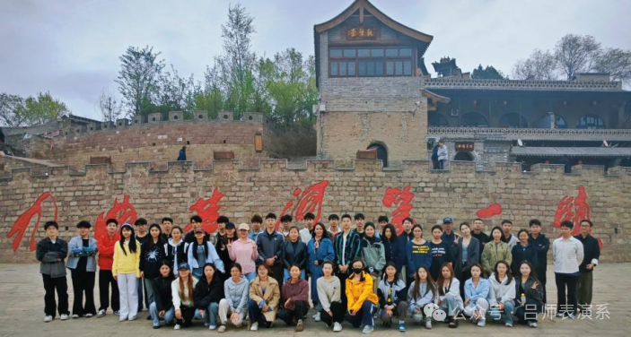 走进碛口古镇，探寻实景演艺《如梦碛口》的魅力