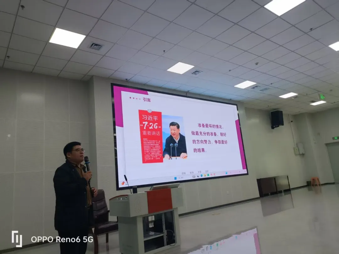 我校举办《从兵器装备发展看中华民族伟大复兴》国防教育主题讲座