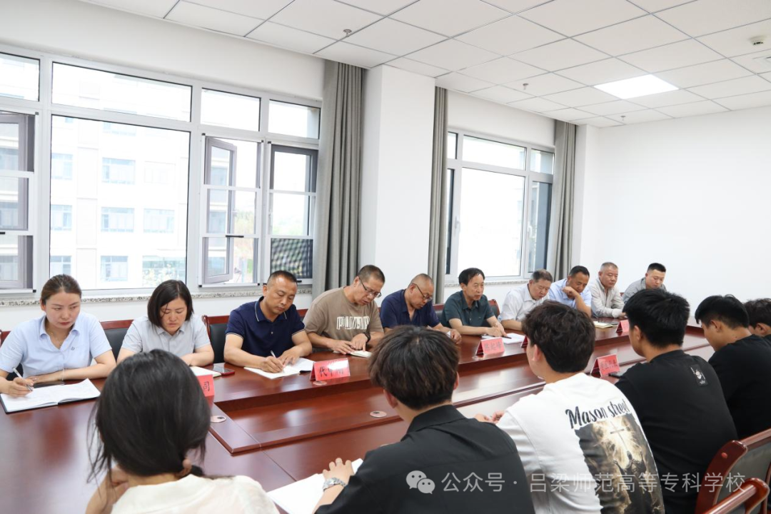 1716774797840.png 微信图片_20240527100450.png