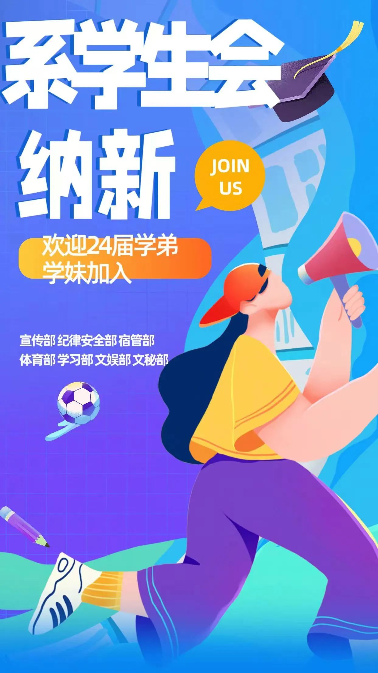 微信图片_20250323165542.jpg
