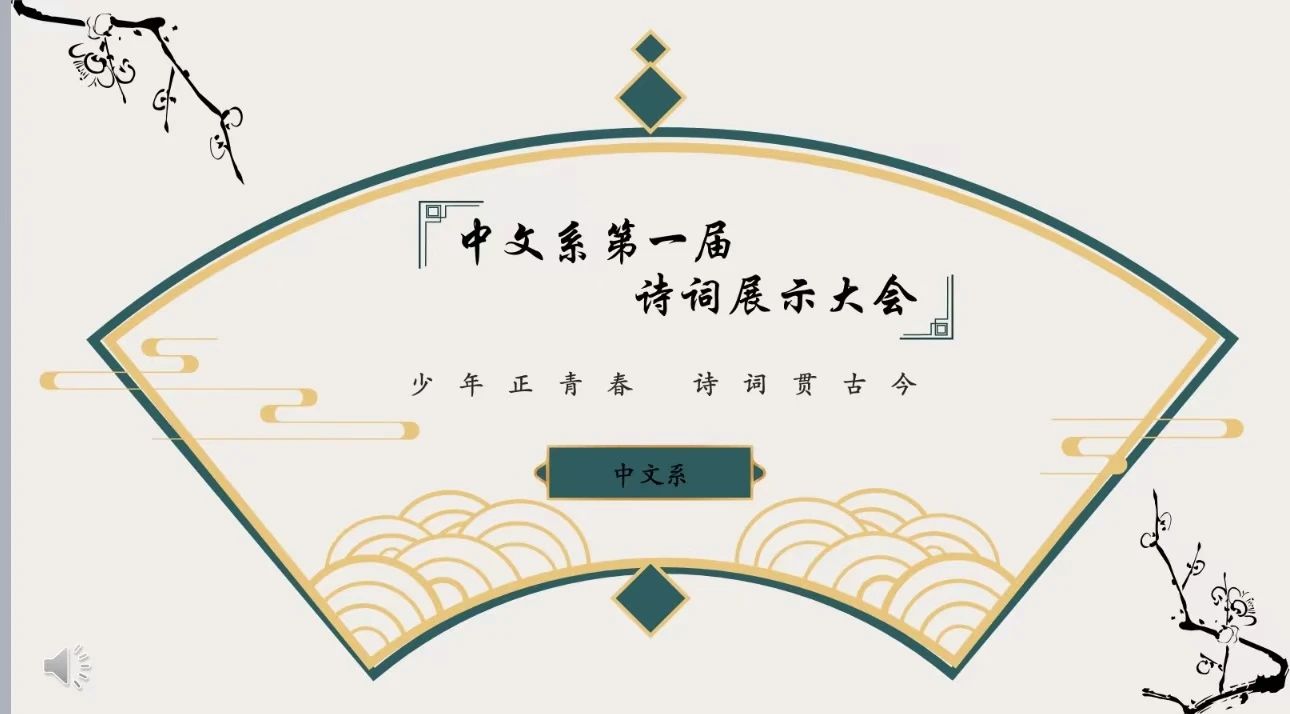 微信图片_20250324122605.jpg