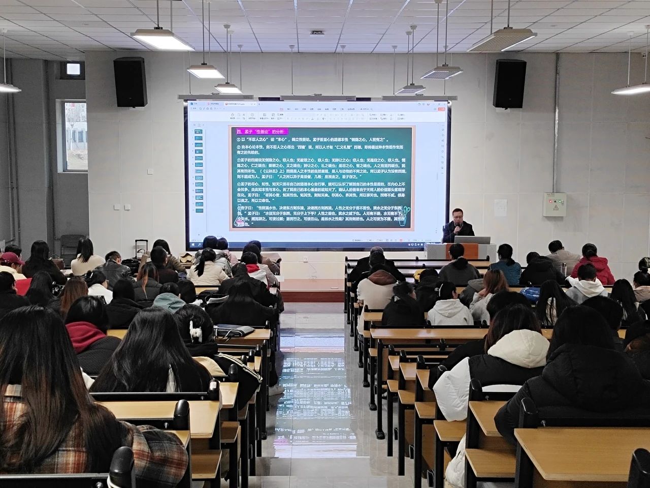 微信图片_20250324163649.jpg