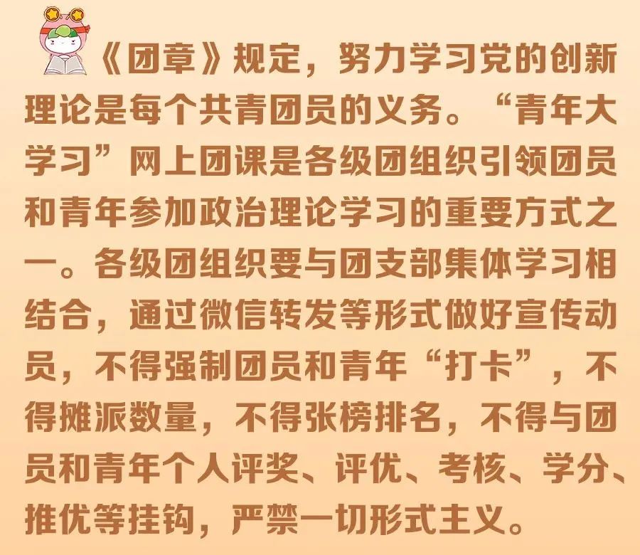 微信图片_20250324164034.jpg