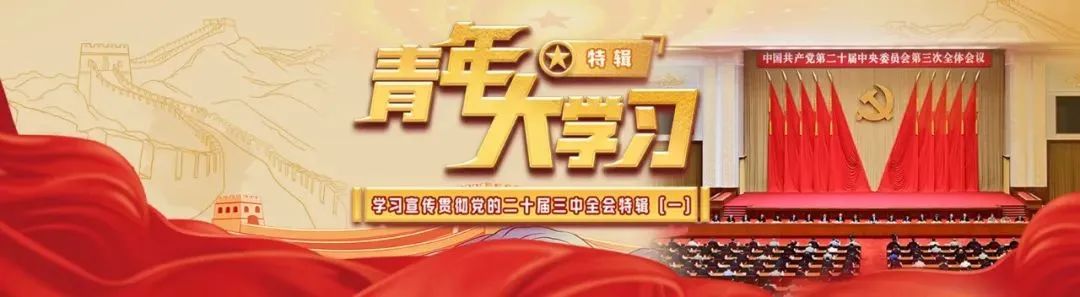 微信图片_20250324164039.jpg