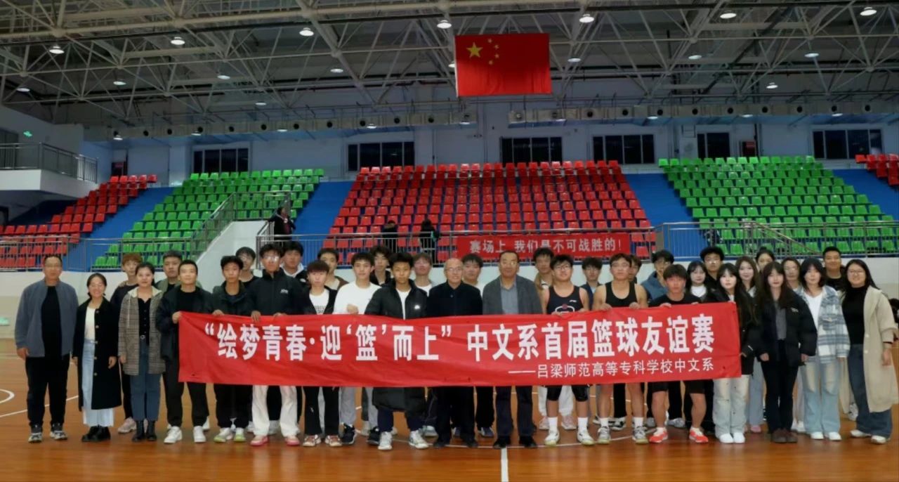 微信图片_20250324165443.jpg