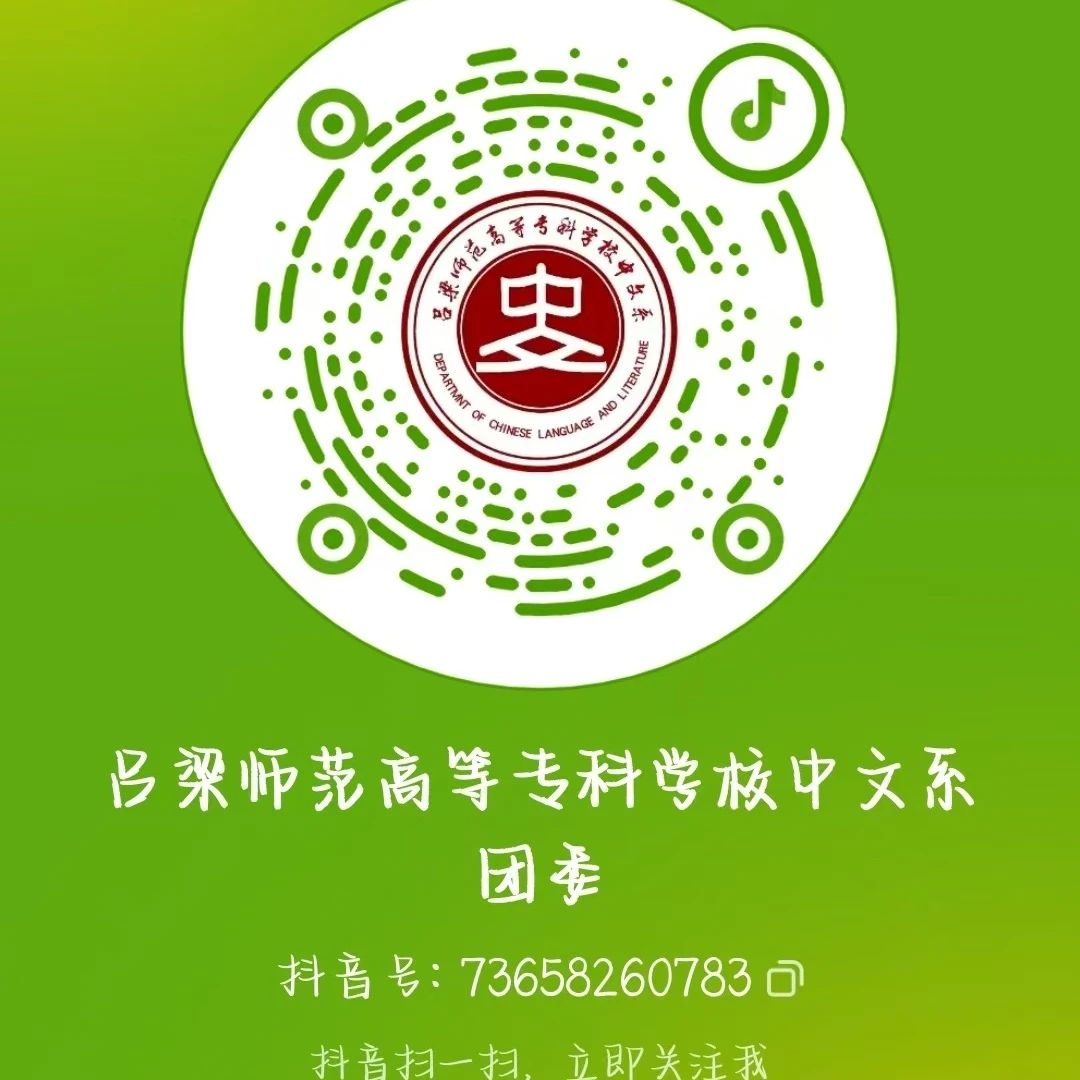 微信图片_20250324165446.jpg