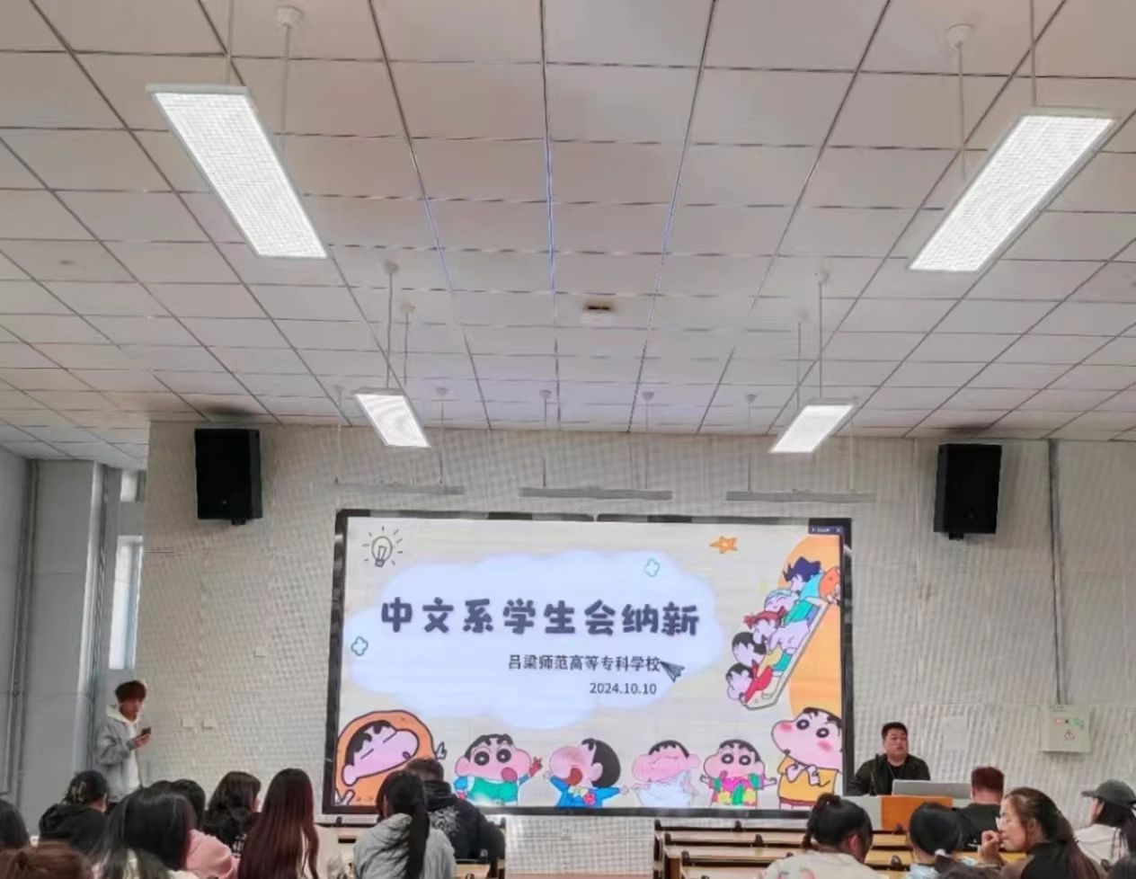 微信图片_20250324170743.jpg