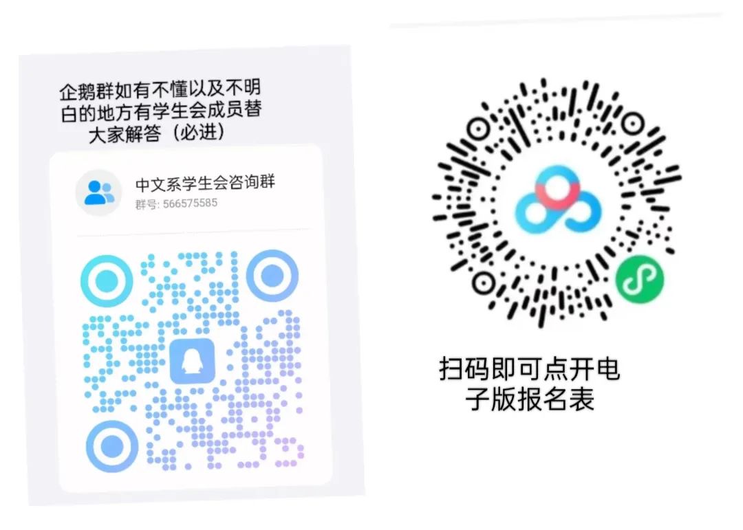 微信图片_20250324171029.jpg