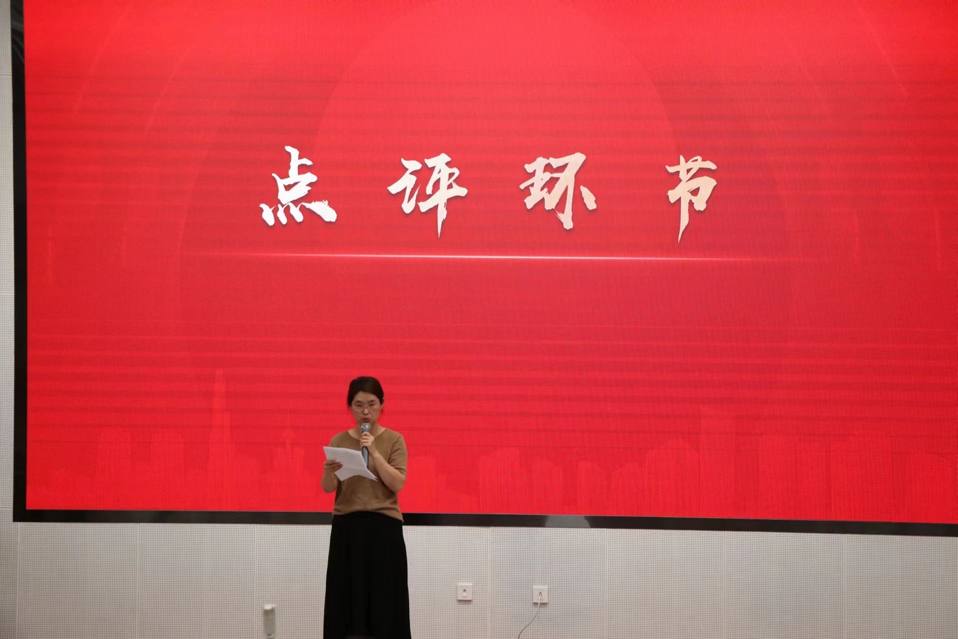 微信图片_20250324174725.jpg