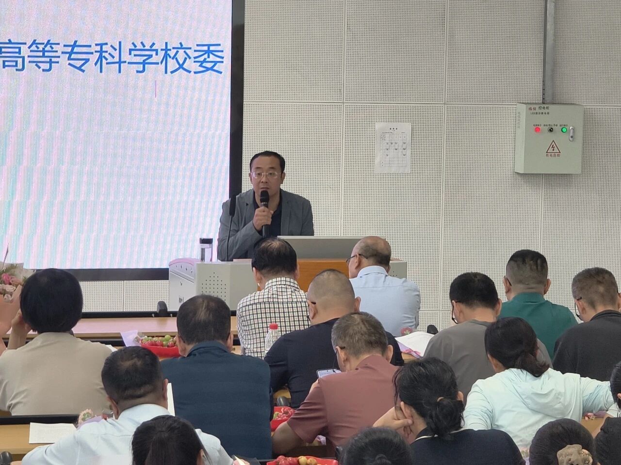 微信图片_2025-09-18_190159_562.jpg