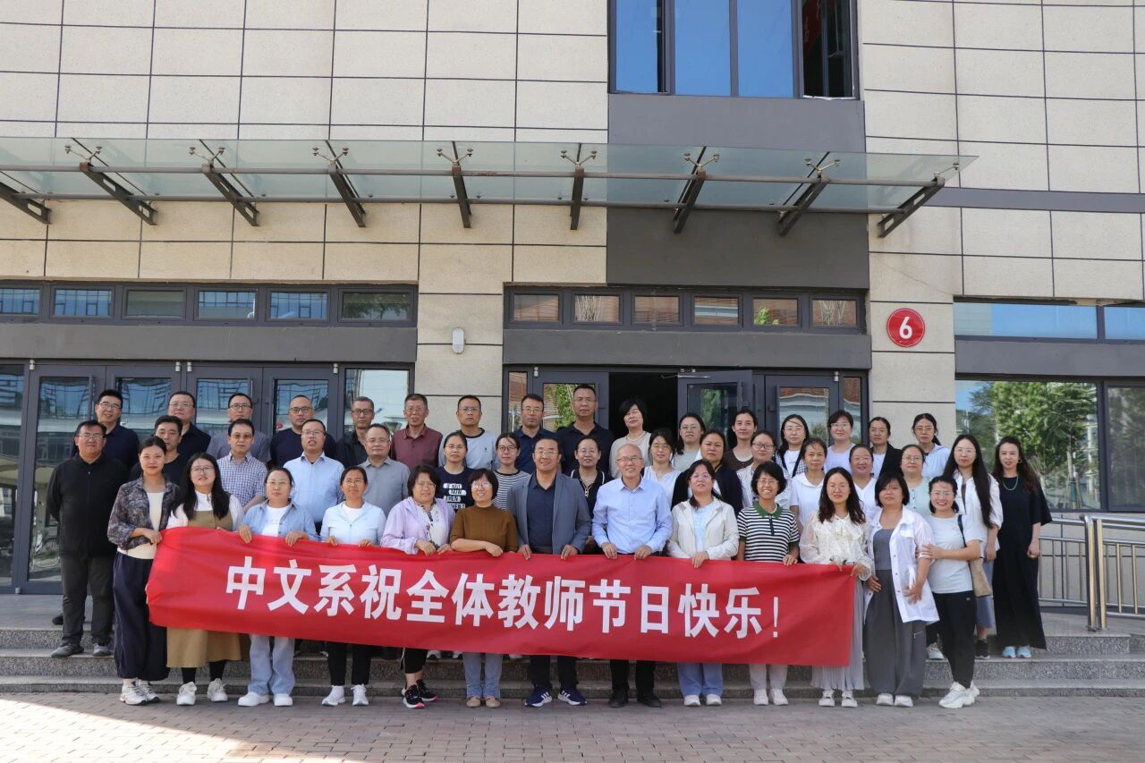 微信图片_2025-09-18_190213_697.jpg