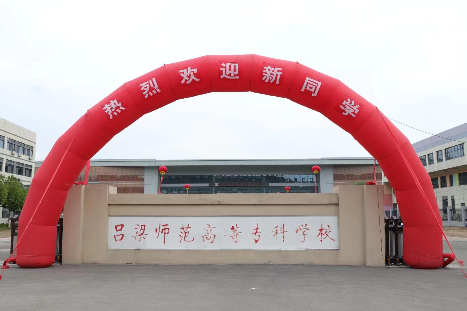 微信图片_2025-09-22_190037_196.jpg
