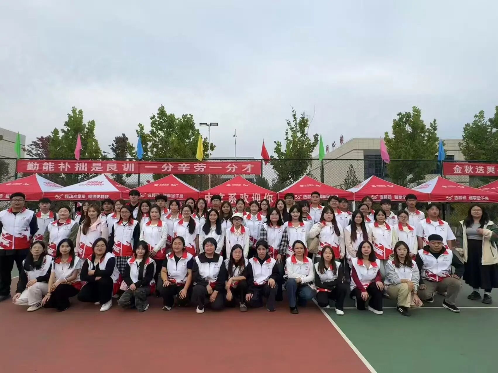 微信图片_2025-09-22_190444_411.jpg