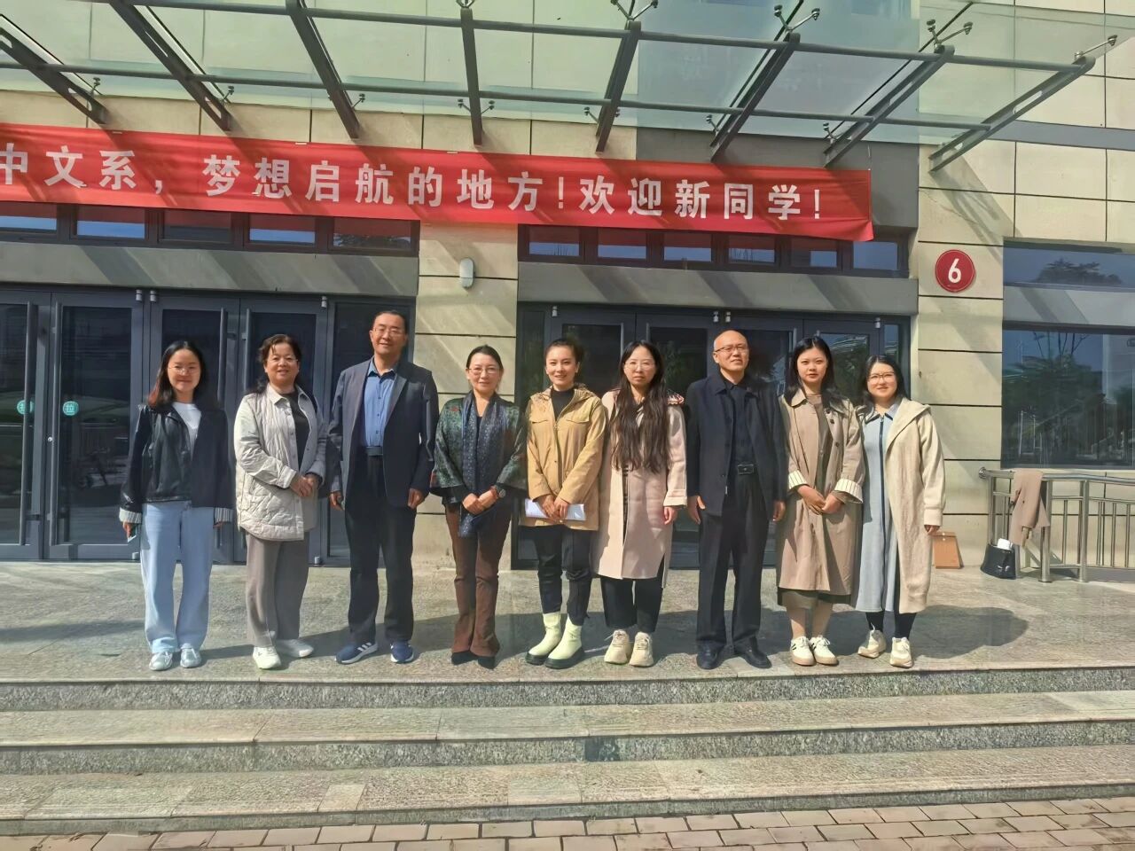 微信图片_2025-10-18_145232_682.jpg