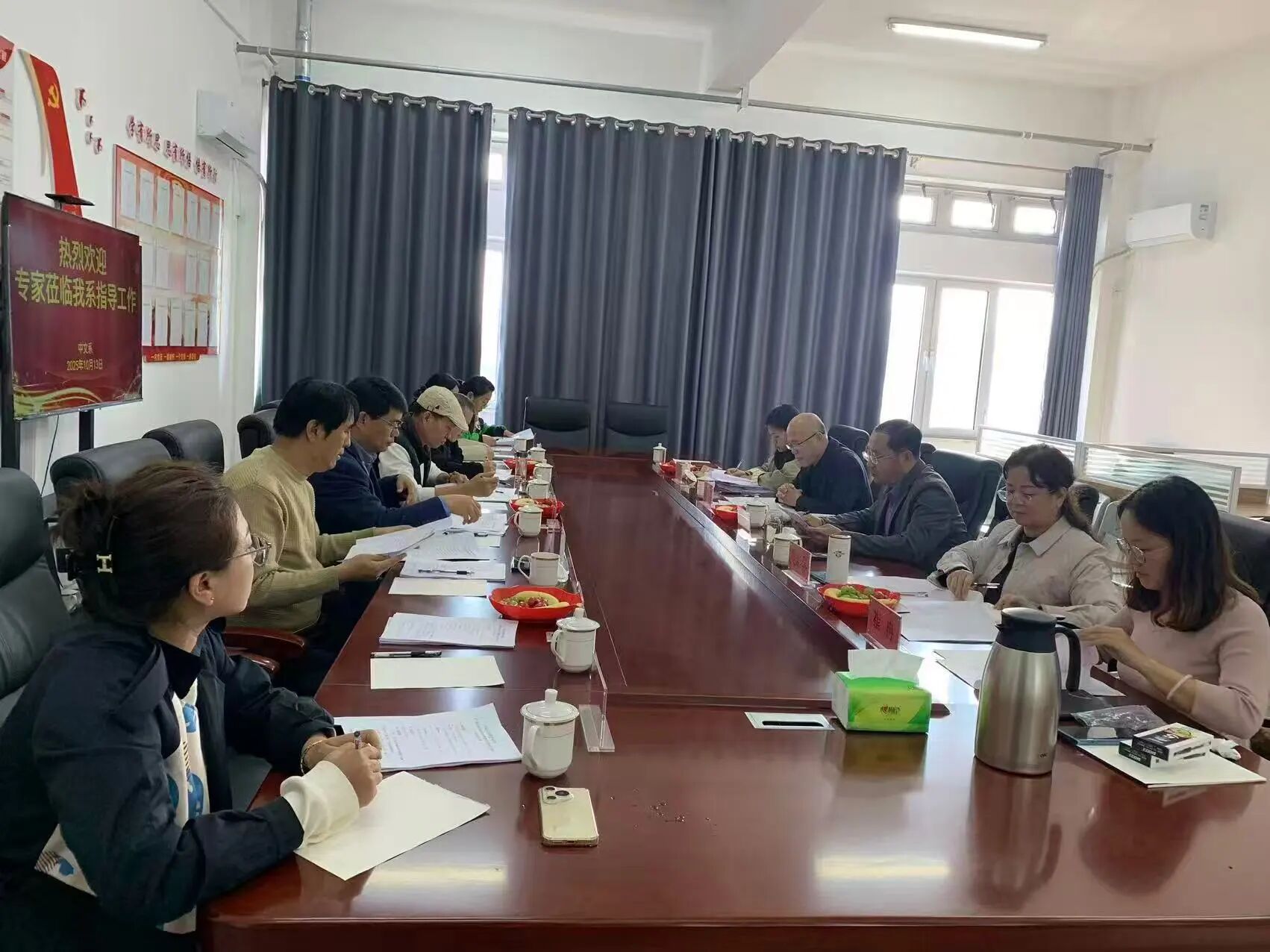 微信图片_2025-10-18_145239_034.jpg