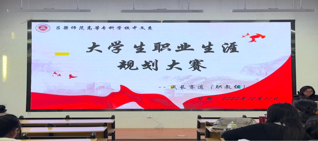 1769160943740.png 微信图片_2026-01-23_180202_284.png