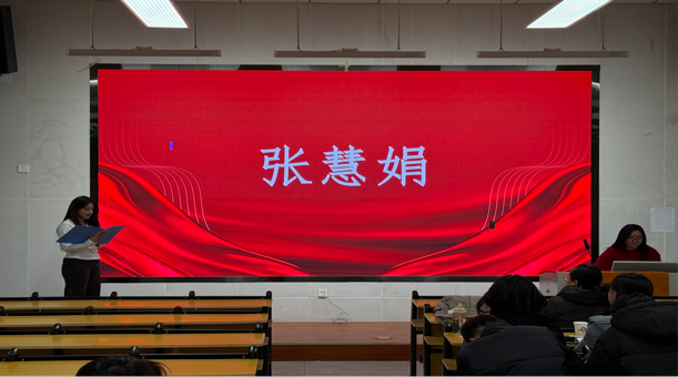 1769161090103.png 微信图片_2026-01-23_180330_784.png