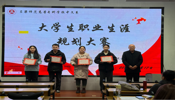 1769161182910.png 微信图片_2026-01-23_180350_489.png