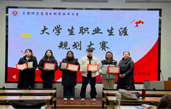 1769161222343.png 微信图片_2026-01-23_180355_421.png