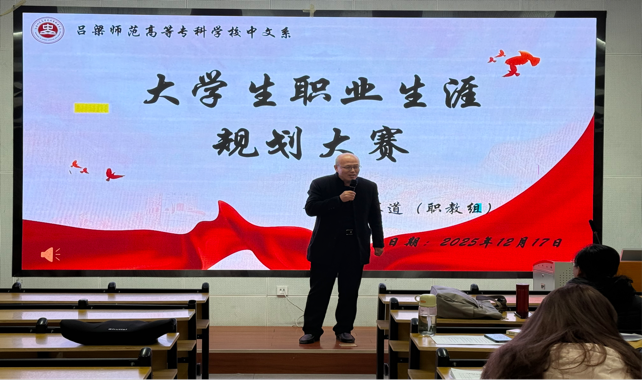 1769161246800.png 微信图片_2026-01-23_180403_602.png