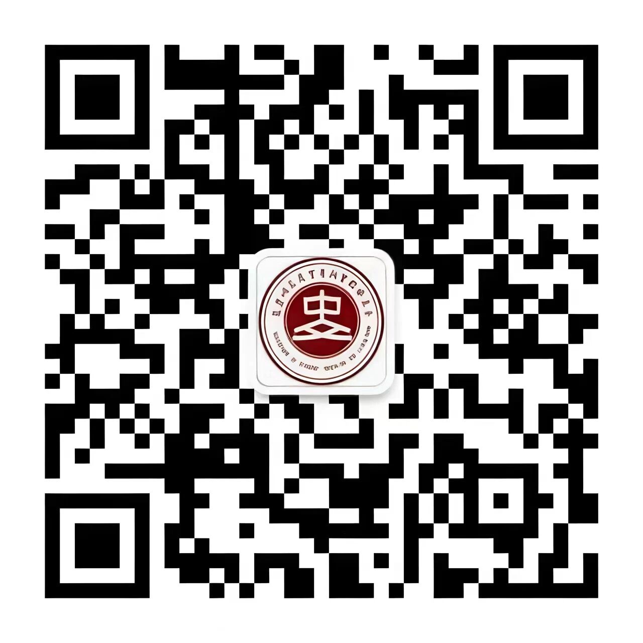 1769161260657.jpg 微信图片_2026-01-23_180407_218.jpg