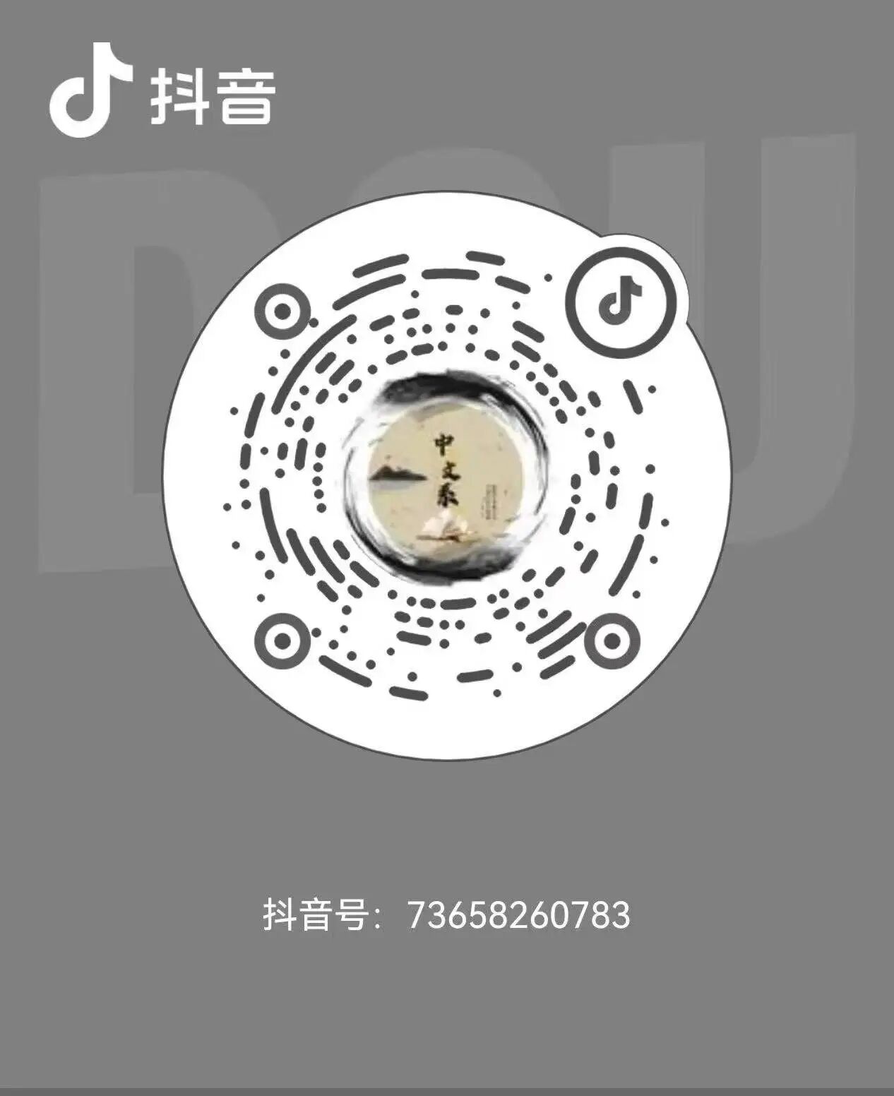 微信图片_2026-03-18_181610_557.jpg