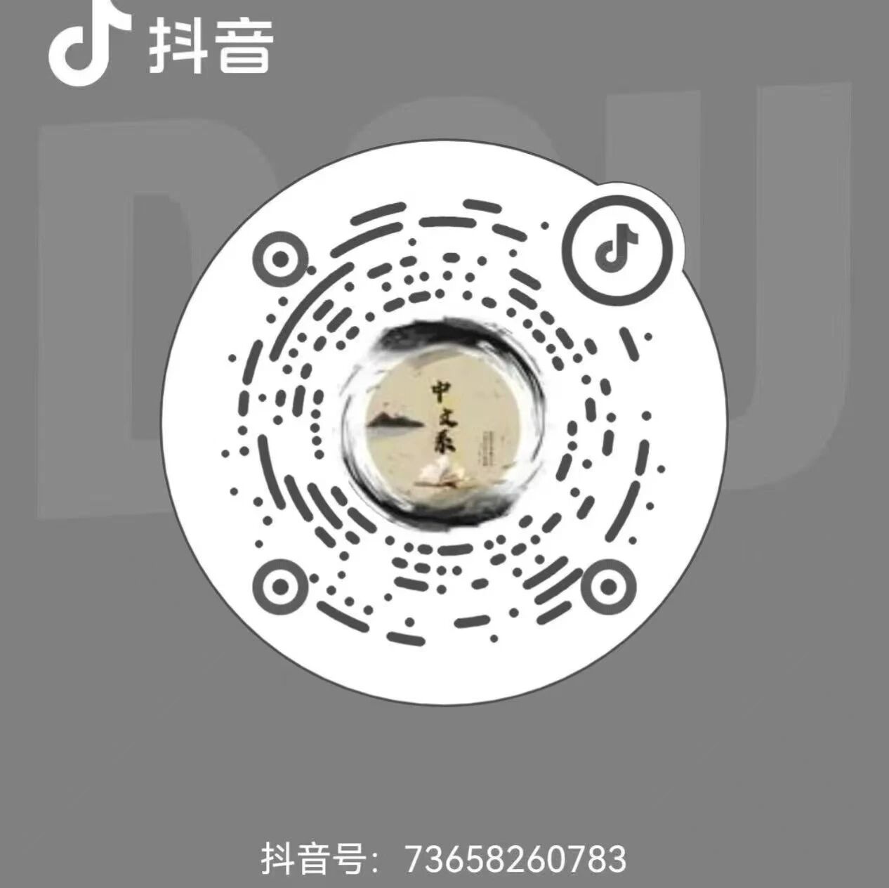 微信图片_2026-03-18_185311_686.jpg