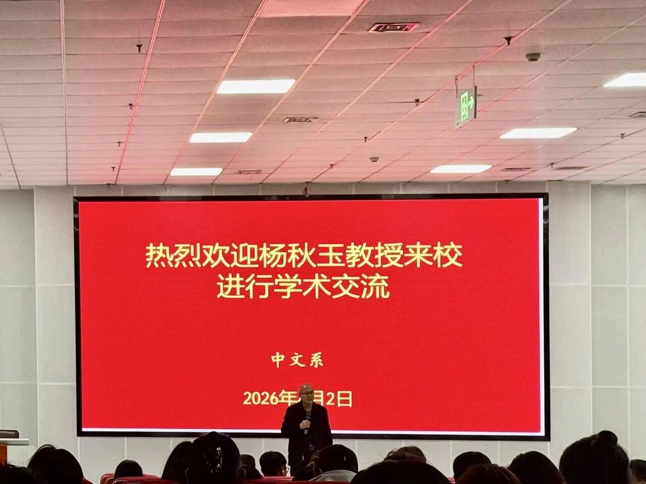 1775534553798.jpg 微信图片_2026-04-07_122939_412.jpg