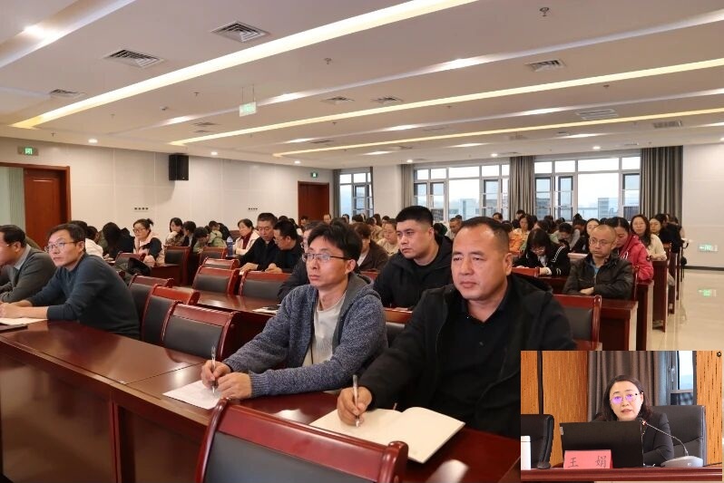 筑牢思想根基 凝聚奋进力量 —— 我校举办意识形态专题讲座