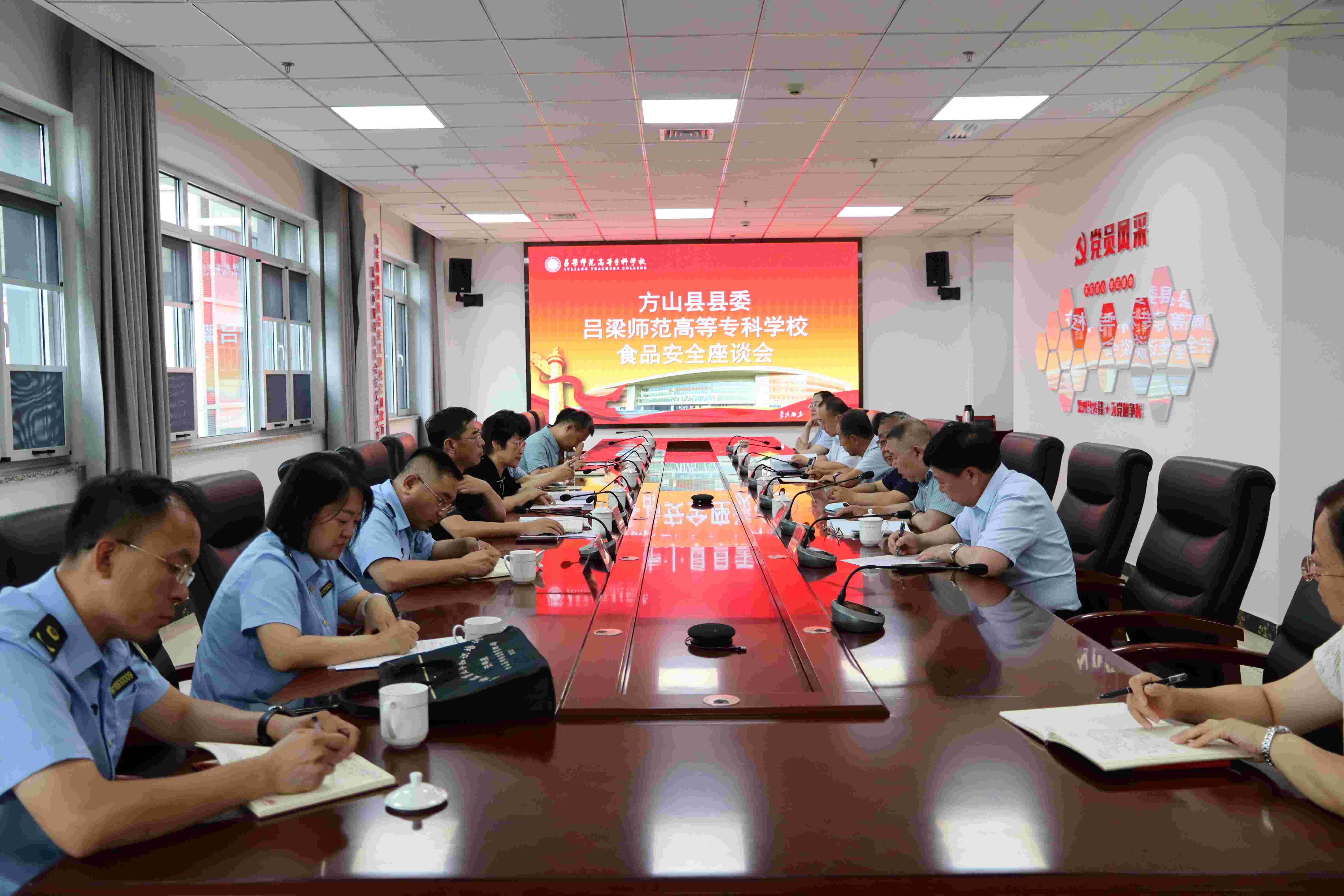 微信图片_20250704205040.jpg