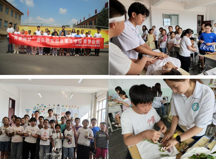 微信图片_20250901180101_21_14.png