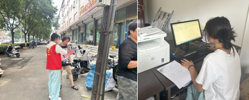 微信图片_20250902205910_25_14.png