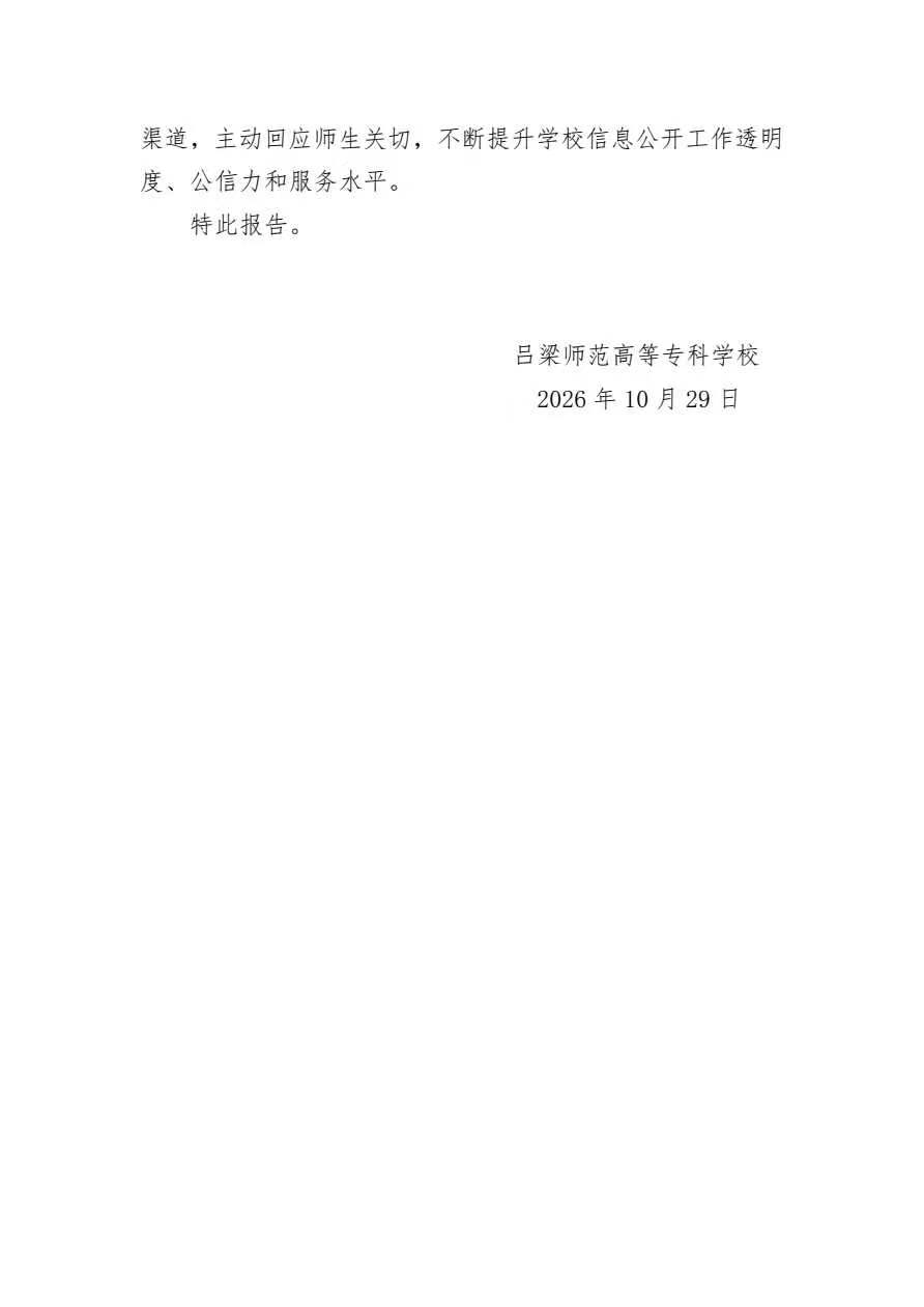 bd19fb8872b4062551f0bc0701ead4ff.jpg